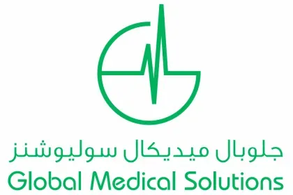 مستشفى جلوبال ميديكال سوليوشنز الدولي